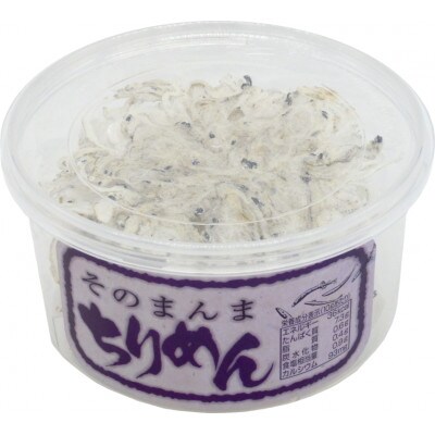 そのまんまちりめん 10個セット カルシウム 薄焼き オカベ|B132