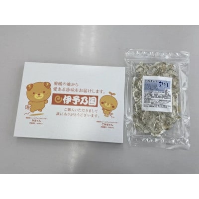 そのまんまちりめん 15g 薄焼き カルシウム オカベ|A40
