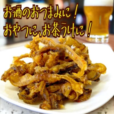 ほたて焼貝ひも 120g×5袋 オカベ|B298