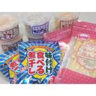 おつまみ バラエティセット 5種 10点 オカベ|B135