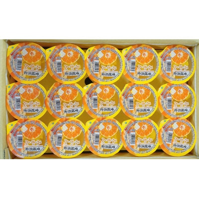 愛媛県産　みかんゼリー　30個入