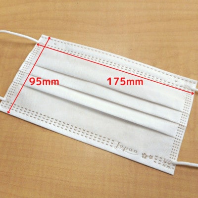 不織布3層マスク　Japan桜　100枚【50枚×2箱】