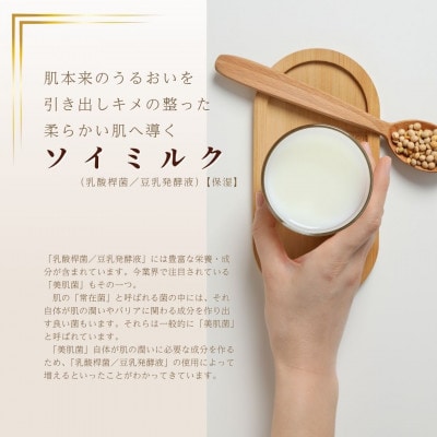 フェイスパック　午後10時のシンデレラ　プレミアムハニー　50枚