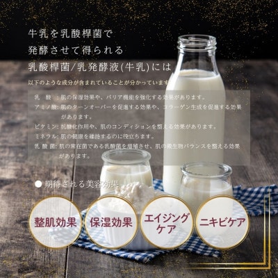 フェイスパック　午後10時のシンデレラ　プレミアムハニー　50枚