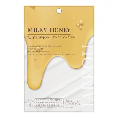 フェイスパック　午後10時のシンデレラ　プレミアムハニー　100枚