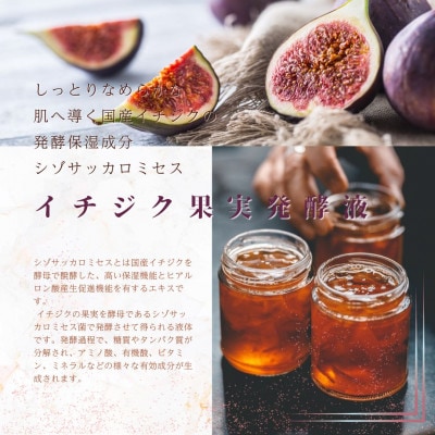 フェイスパック　午後10時のシンデレラ　プレミアム　ミルキーフィグ　50枚