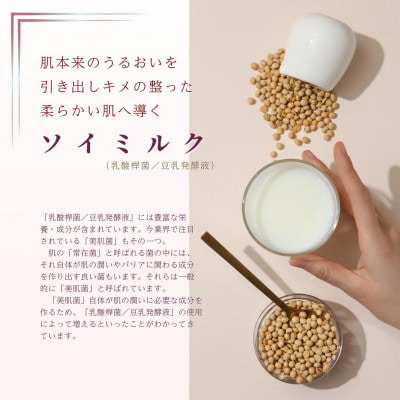 フェイスパック　午後10時のシンデレラ　プレミアム　ミルキーフィグ　50枚