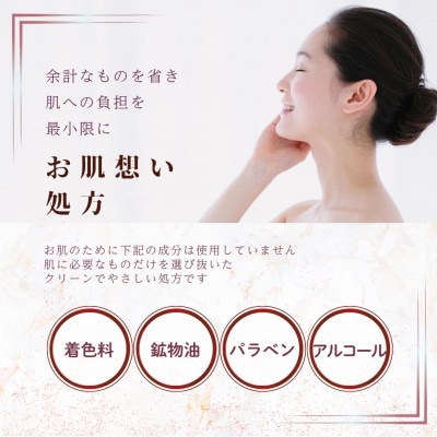 フェイスパック　午後10時のシンデレラ　プレミアム　ミルキーフィグ(イチジク)お試し　10枚　個包装