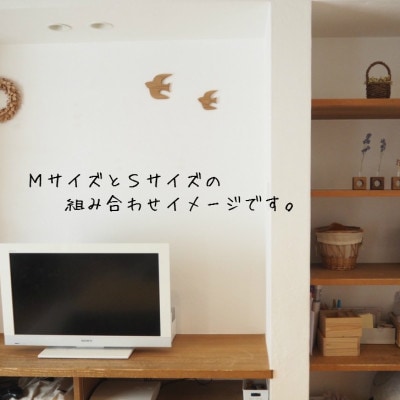 オーク材の鳥のモチーフ　MサイズSサイズ2個セット　木製オーナメント