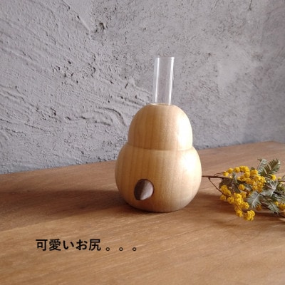 インテリア 天然木 シマエナガの一輪挿し