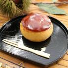【ギフト】まんじゅう屋久保 詰め合わせ 4種16個入りセット B39