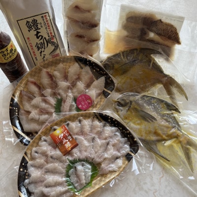 【鱧・鯛・マナガツオ】双海・下灘の逸品詰め合わせ