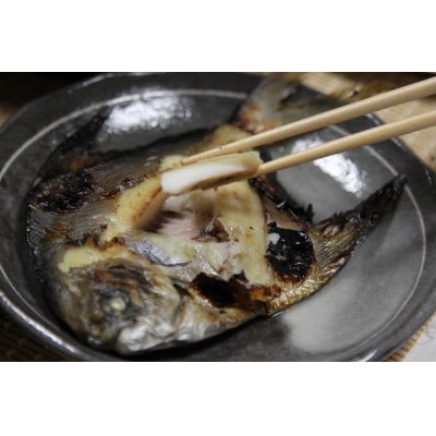 【鱧・鯛・マナガツオ】双海・下灘の逸品詰め合わせ