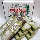 伊予中山　茶屋そば(270g×8本)