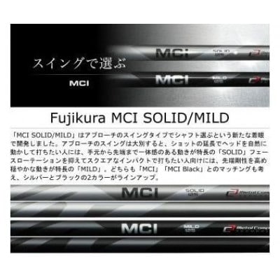 【オーダーメイド】ラズルダズルCS-07 ウエッジ2本セット フジクラMCI サンドウエッジ|F43