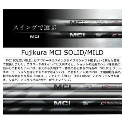 【オーダーメイド】ラズルダズルCS-07 ウエッジ3本セット フジクラMCI サンドウエッジ|F42