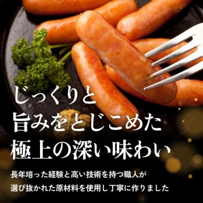松山スモークセットB