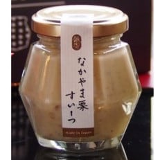 なかやま栗すいーつ　栗ミルクジャム　90g 1個