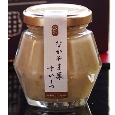 なかやま栗すいーつ　90g 1個
