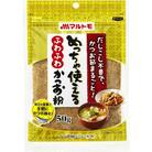 【マルトモ】めっちゃ使えるふわふわかつお粉 鰹粉 50g×10個|A83