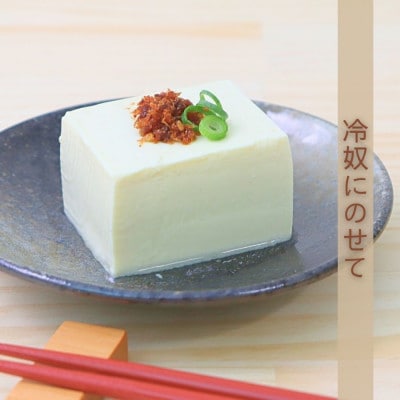 【マルトモ】素直な、おかか。(R)ふりかけ 45g×10個 |A81