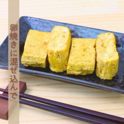 【マルトモ】素直な、おかか。(R)ふりかけ 45g×10個 |A81