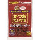 【マルトモ】かつおだいすき かむかむジャーキー 35g(×15袋)伊予市|C112