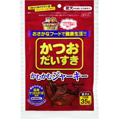 【マルトモ】かつおだいすき かむかむジャーキー 35g(×30袋)伊予市|D37