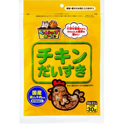 【マルトモ】チキンだいすき 30g(×15袋)|C113