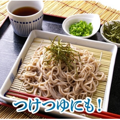 【マルトモ】鰹節屋の昆布かつおつゆ 500ml(×4本)|A85