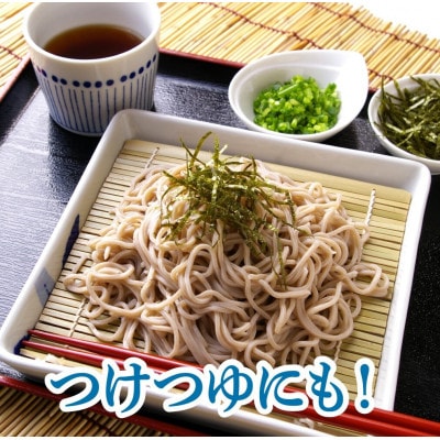【マルトモ】鰹節屋の昆布かつおつゆ 500ml(×15本)|B394