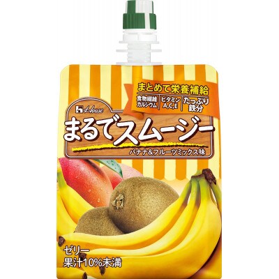 ハウス まるでスムージー バナナ&フルーツミックス味150gパウチ×1ケース(全24本)