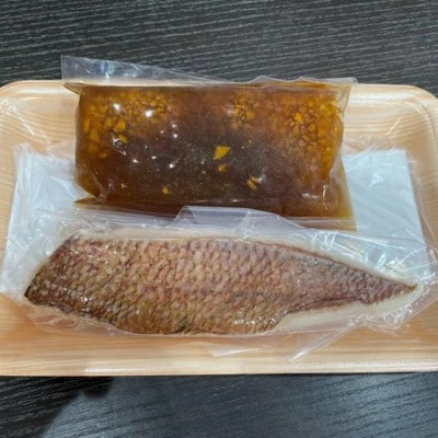 【吉井鮮魚】みかん鯛めしの素 3合炊き|A62