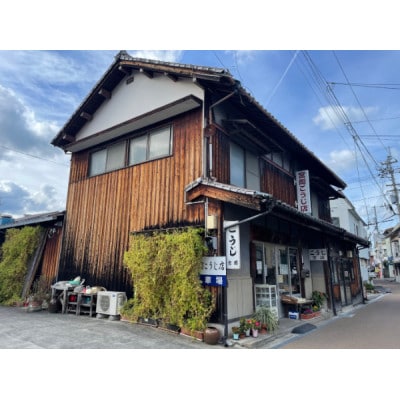 甘酒 6本 濃縮タイプ 老舗 宮岡こうじ店 伊予市