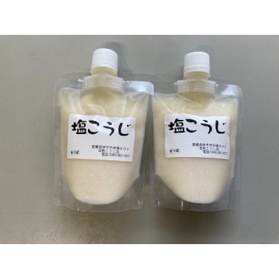 糀詰め合わせ　甘酒　味噌　米こうじ　塩こうじ　手作り　国産　宮岡糀店　老舗