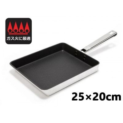 フライパン ウィニープロHG-II ダイヤアルミ 卵焼き25×20cm 国産