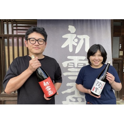 【協和酒造】初雪盃 大吟醸 720ml×1本