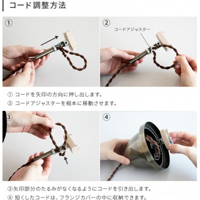 ペンダントライト 1灯 クローネ(アンバー)