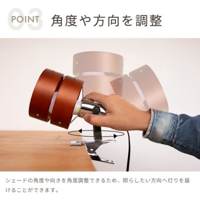 スポットライト 1灯 レダ(ホワイト)