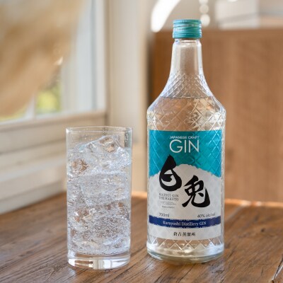 倉吉製造～GIN3本セット お酒 洋酒 ジン ボタニカル クラフトジン