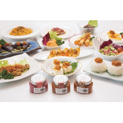 福ノ誉 (100g×3点セット) らっきょう ご飯のお供 瓶詰め ラー油  梅 味噌