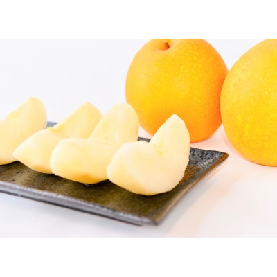 王秋 10kg(生橋農園) 鳥取県産 梨 鳥取 果物 フルーツ 王秋 和梨 数量限定 詰め合わせ 旬