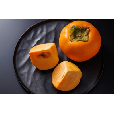 早生甘柿 輝太郎(きたろう) 3kg 柿 果物 フルーツ 期間限定 数量限定