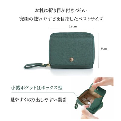 【BARCOS】GLウォレット 蛇腹式財布 <ポンテピッコラ>  グリーン BTV888FF0056