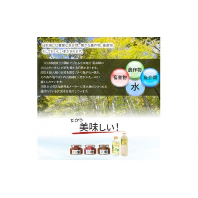 【宝福一】健康酢 (1L×6本) 酢 お酢 健康酢 調味酢 おいしい酢 調味料