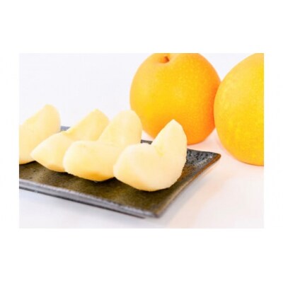 数量限定 王秋 3kg 【鳥取県産】(生橋農園) おうしゅう 果物 フルーツ 和梨