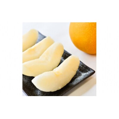 数量限定 王秋 3kg 【鳥取県産】(生橋農園) おうしゅう 果物 フルーツ 和梨