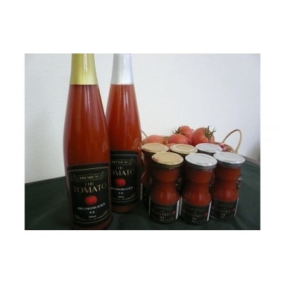 トマトジュース ギフトセット 無添加 無塩 有塩 セット トマト