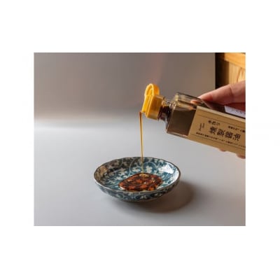 燻製調味料セット (各2セット) 醤油 しょうゆ 塩 しお 岩塩 調味料 燻製 セット