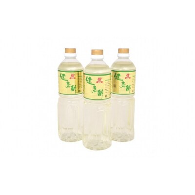 【宝福一】 健康酢 (1L×3本) 酢 お酢 健康酢 調味酢 おいしい酢 調味料